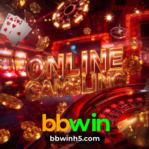 Interface Premium bbwin